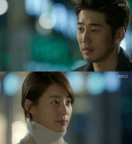 사진=KBS2 '태양은가득히' 방송화면 캡처