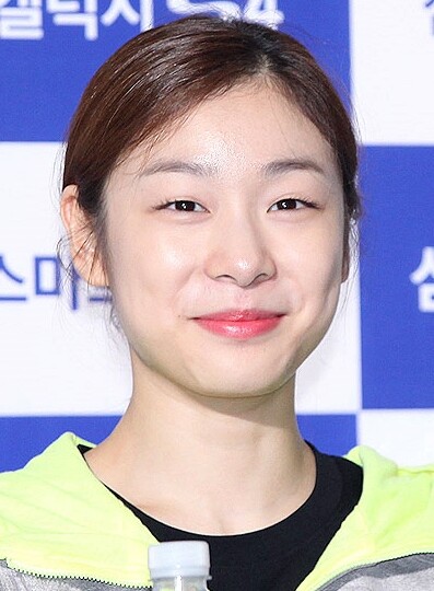 김연아