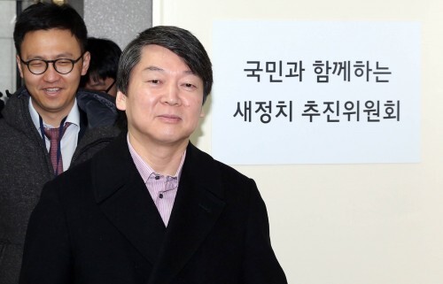 사진=뉴스1