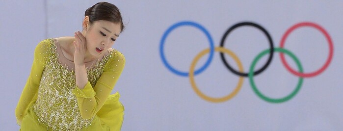 김연아