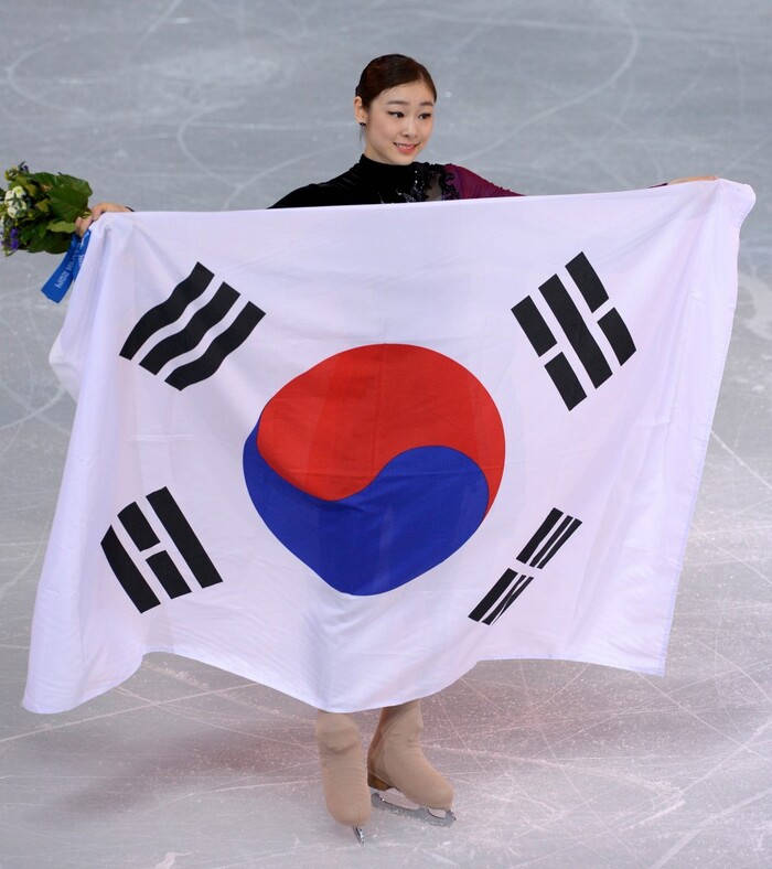 김연아