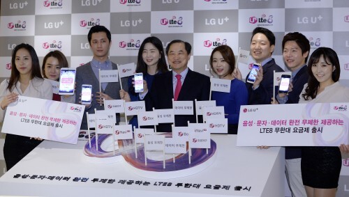 사진=뉴스1 2일 오전 서울 중구 소공동 조선호텔에서 열린 'LG유플러스, 영업재개에 따른 사업 전략발표회'에 이상철 LG유플러스 부회장을 비롯한 임직원들이 참석했다.