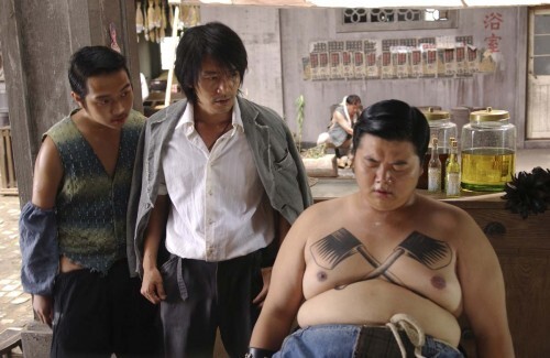 쿵푸 허슬(Kung Fu Hustle,2004, 감독:주성치)