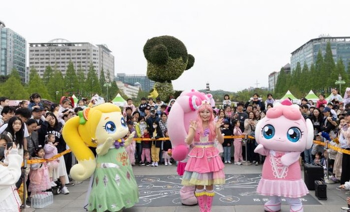 트로트 공연...카네이션 이벤트......