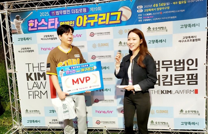 연예인야구 개그맨 이성배, 