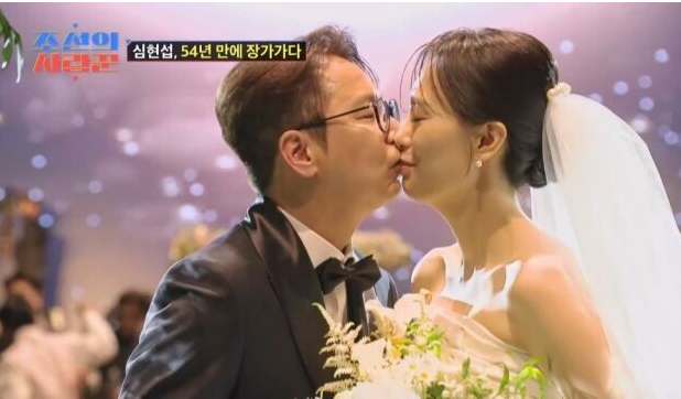 하객 1400명, 심현섭♥정영림 초호...