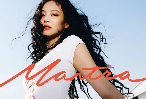 "우리 아빠 아니에요" 제니, 친부 ...