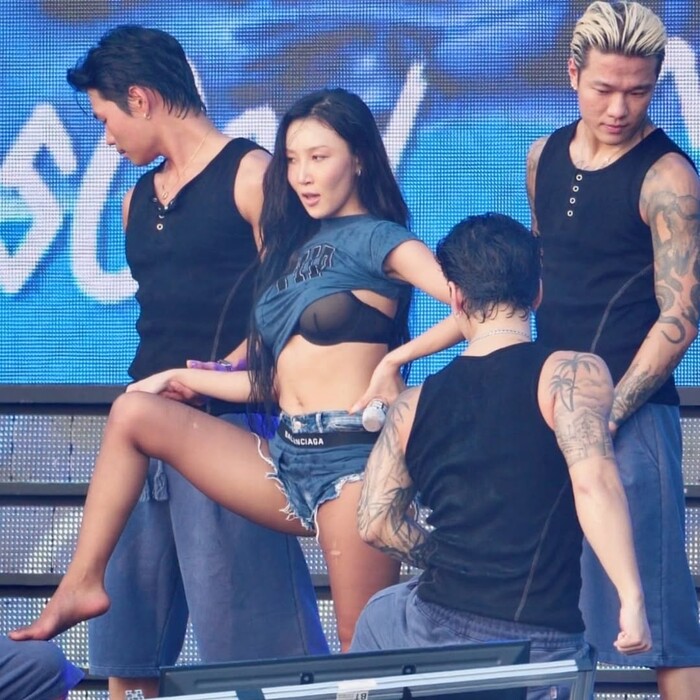 화사 아니면 아무나 못한다 
